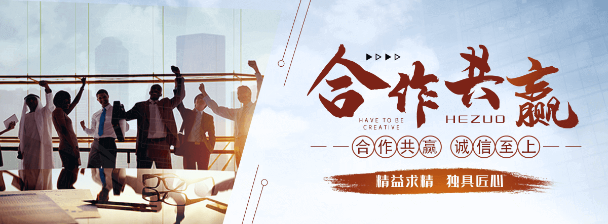 宾县口碑好的 AB 剂哪家好,专业的脱水机品牌